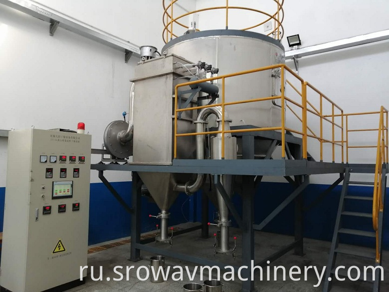 LX-15KG Piezoelectric Ceramic Centrifugal Spray Granulation Drying Machine